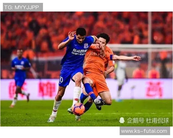 恒大与昆山对决比分预测分析及赛前形势评估